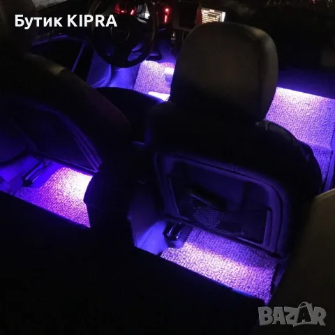 LED осветление за автомобил - интериорно, снимка 14 - Друга електроника - 47219285