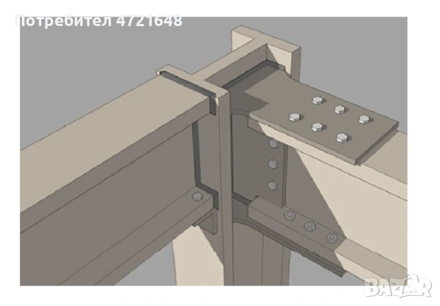 Монтаж метални конструкции