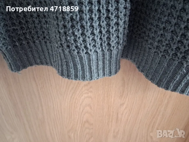 Mъжки пуловер  Pool8bear., снимка 6 - Пуловери - 54246345