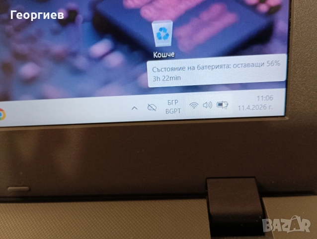 Лаптоп Acer Aspire E15  i5-4210U / 15,6" , снимка 7 - Лаптопи за работа - 54163813