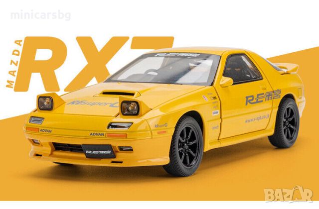 Метални колички: Mazda RX7, снимка 7 - Колекции - 45842557