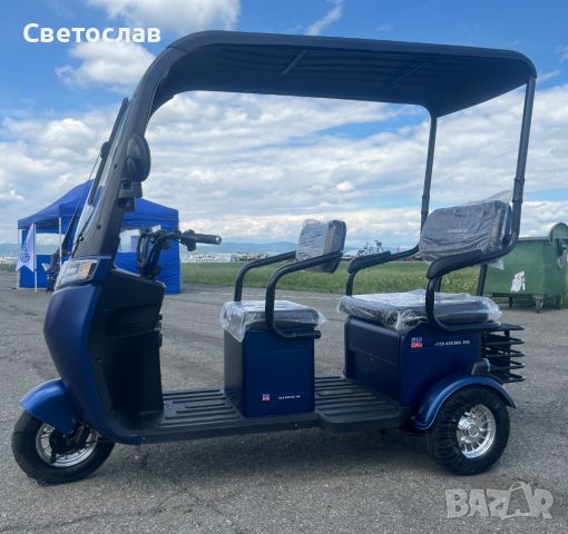 Електрическа двуместна триколка с покрив EcoWay M10 34Ah, снимка 4 - Мотоциклети и мототехника - 40490173