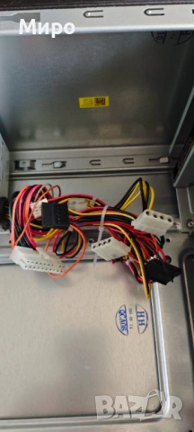 Кутия, захранване и DVD, снимка 10 - Захранвания и кутии - 54182344