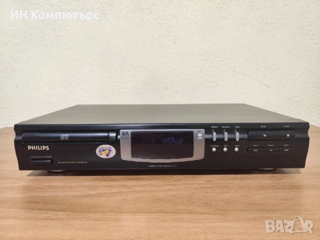 Продавам компакт диск плеър Philips CD713/20