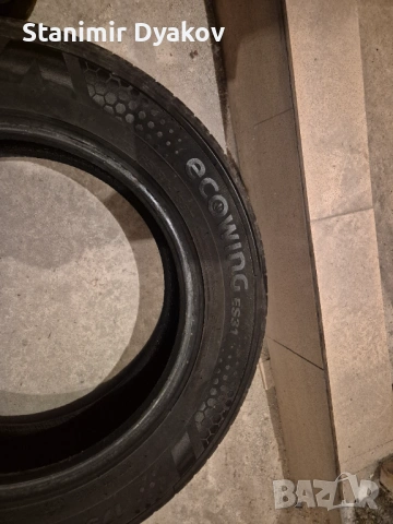 Гуми KUMHO ECOWING ES31 175/65 R14 86T - 4 броя