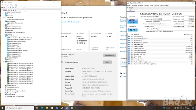 Lenovo ThinkCentre M70q Tiny Desktop i5-10400T/PCIe 256GB/32GB, снимка 9 - Работни компютри - 52253621