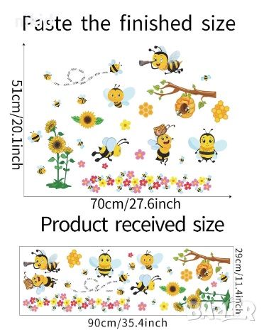 Пчела Пчели кошер слънчоглед стикер лепенка за стена мебел за детска стая, снимка 2 - Други - 46784353