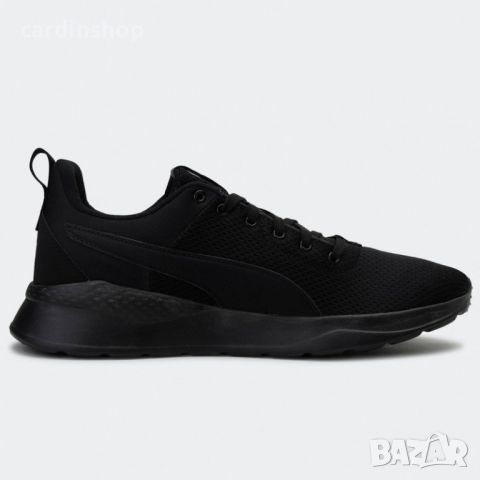 Разпродажба! Puma оригинални маратонки, снимка 3 - Маратонки - 46218292