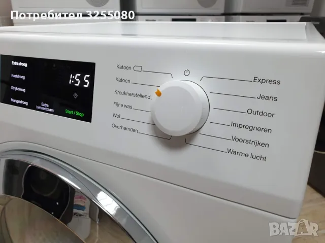 Miele T1 Eco Сушилня с Термопомпа и Аларма Миеле 12м Гаранция, снимка 4 - Сушилни - 48275461