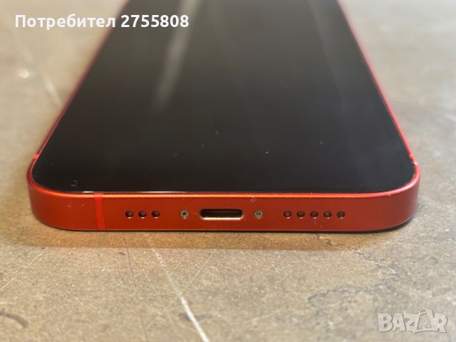 Iphone 12 red, 64GB, снимка 8 - Apple iPhone - 46199681