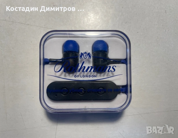 Bluetooth headphones слушалки Rothmans