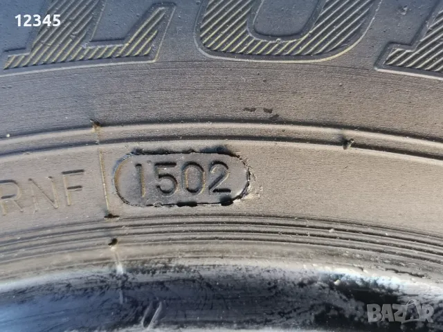 195/60R15 dunlop-№829, снимка 12 - Гуми и джанти - 47457396