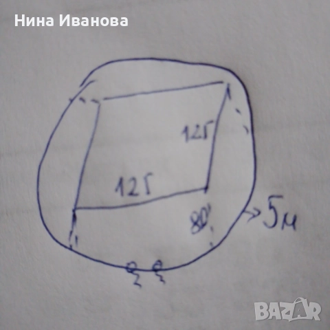 Покривало за кола, мотор, багаж и други, ново, снимка 5 - Други стоки за дома - 52670160