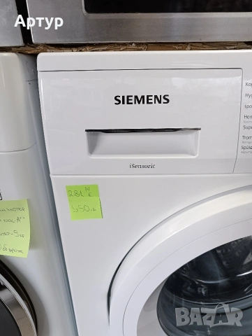 Пералня Siemens , снимка 2 - Перални - 53621824