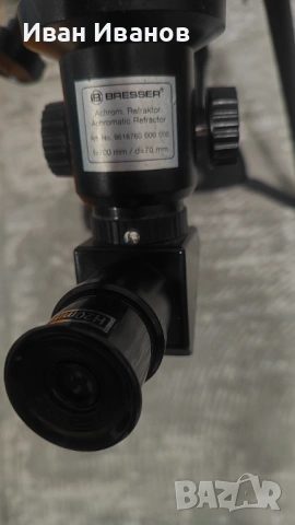 Телескоп BRESSER, снимка 6 - Друга електроника - 53831592