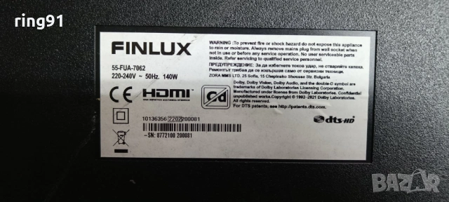 Main board - 17MB170 TV Finlux 55-FUA-7062, снимка 4 - Части и Платки - 53284942