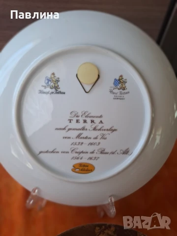 Чинии за стена, снимка 6 - Декорация за дома - 50946219