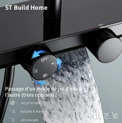 🚿✨ ХРОМИРАНА ТЕРМОСТАТИЧНА ДУШ СИСТЕМА СЪС СТЪКЛЕН РАФТ – ПЪЛЕН КОМПЛЕКТ ✨🚿, снимка 3 - Душове - 53622728