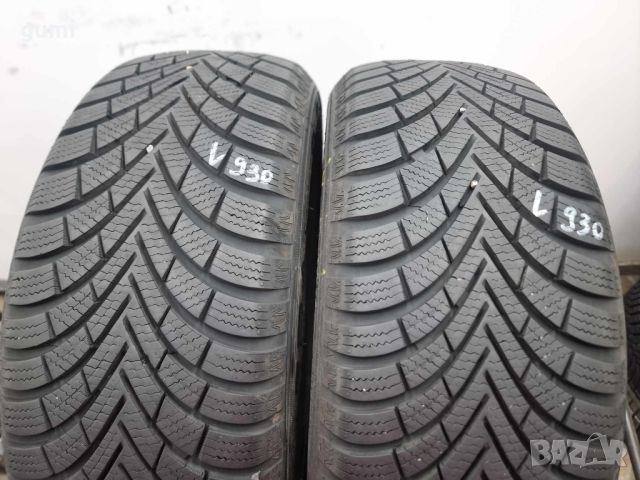 2бр зимни гуми  185/55/15 MAXXIS L0930, снимка 3 - Гуми и джанти - 45900114