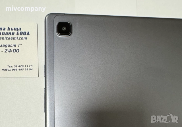 Таблет Samsung Galaxy tab А7 32GB (SM-T505) , снимка 5 - Таблети - 52641022