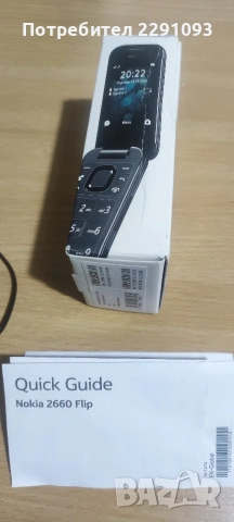 Nokia 2660 Flip, снимка 3 - Nokia - 53377667