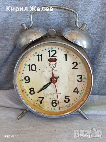 Стар механичен будилник WHITE DOVE MADE IN CHINA рядък за КОЛЕКЦИОНЕРИ 44038, снимка 2 - Антикварни и старинни предмети - 51952630