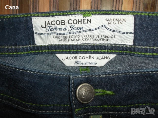 Дънки JOCOB COHEN  мъжки,Л, снимка 4 - Дънки - 53891371