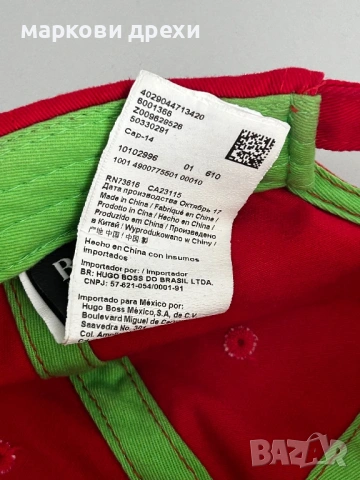 BOSS GREEN Baseball  Cap, снимка 9 - Шапки - 53166934