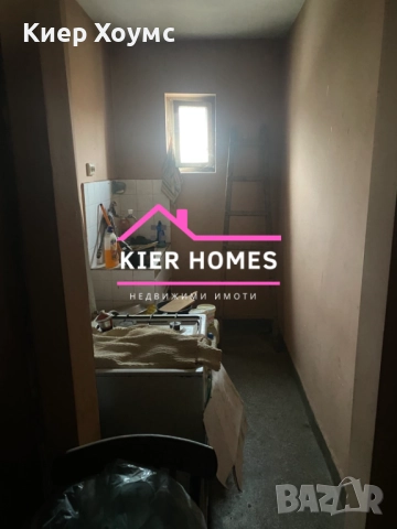 Продавам къща в град Димитровград, обл. Хасково, снимка 3 - Къщи - 52548535