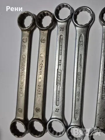 Hazel, genre, walter, снимка 3 - Ключове - 49359357