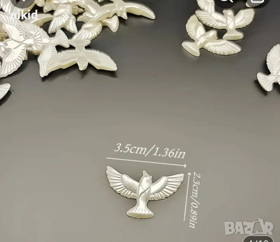 Бели гълъби гълъб акрилни малки фигурки висулки мъниста за изработка бижута кръщене сувенир подаръци, снимка 3 - Други - 54184408