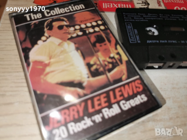 JERRY LEE LEWIS 0201261954, снимка 6 - Аудио касети - 52957728