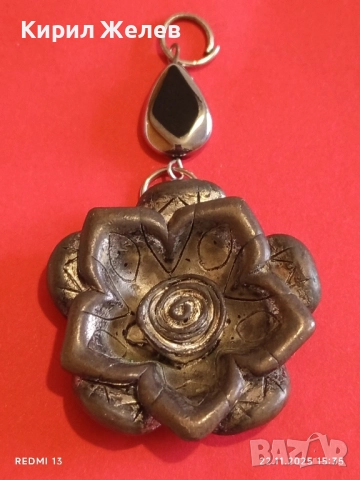 СРЕБРИСТ МЕДАЛЬОН с МОТИВ на РОЗА ТЮДОР 43090