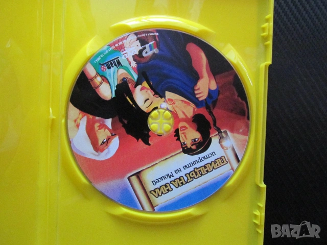 Принцът на Нил DVD Историята на Мойсей приказка деца приятели братя вяра доброто спасение лошия цар, снимка 2 - Анимации - 54231657