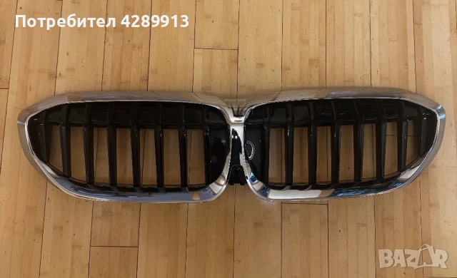 Бмв 3 решетка бъбреци