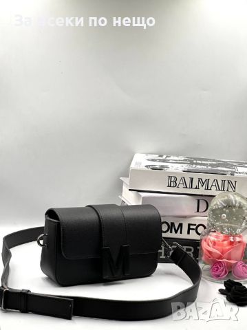 Дамска чанта през рамо Код D88 - Различни цветове, снимка 6 - Чанти - 46405404