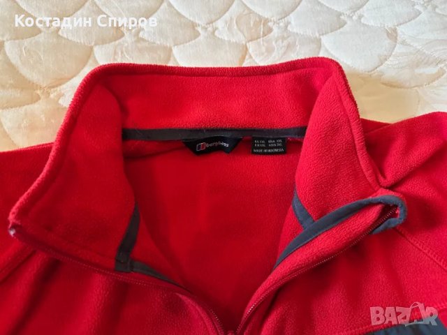 мъжко поларено яке Berghaus XXL, снимка 4 - Спортни дрехи, екипи - 48940767