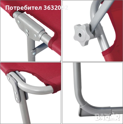  Сгъваем шезлонг със сенник , снимка 5 - Къмпинг мебели - 51141241