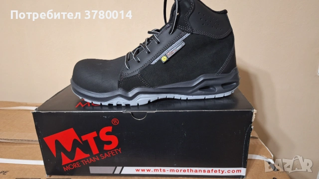 Високи работни обувки MTS 43 НОМЕР