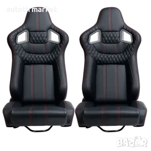 Спортни седалки за МПС – 9005, снимка 1 - Аксесоари и консумативи - 45887203