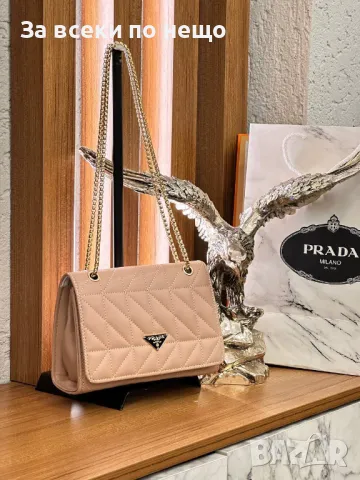 Дамска чанта с дълга дръжка през рамо Prada - Различни цветове Код D570, снимка 6 - Чанти - 46822745