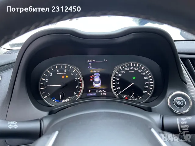 Infiniti Q50 S Sport Tech AWD AT, снимка 9 - Автомобили и джипове - 49127145