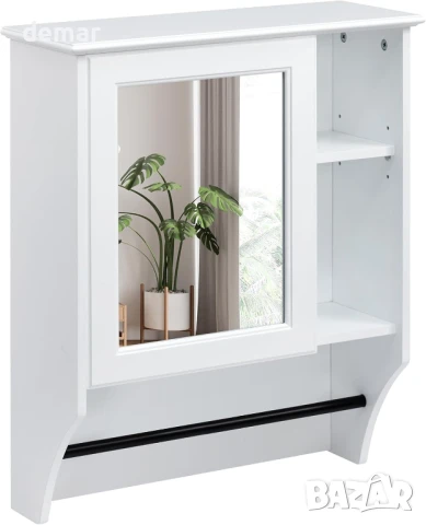HollyHOME Шкаф за баня с огледало и поставка за кърпи, единична врата (50x19.5x61.5 см), снимка 1