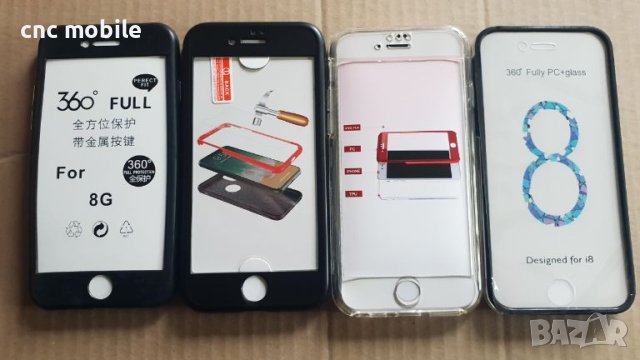 IPhone 8 - I Phone 8 - IPhone 7 калъф / case, снимка 4 - Калъфи, кейсове - 45808975