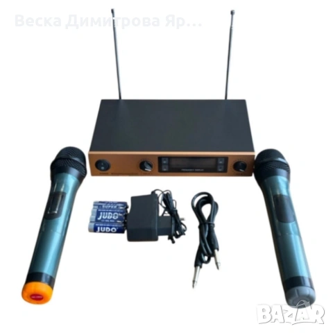 Безжични микрофони и станция SH-588D – Идеални за забави и професионални изпълнения, снимка 7 - Друга електроника - 53786808