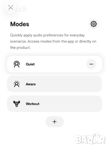 Bose QC Earbuds II Bluetooth Слушалки, снимка 9 - Bluetooth слушалки - 52350348
