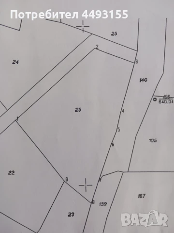 с.Патрешко, снимка 3 - Земеделска земя - 50549117