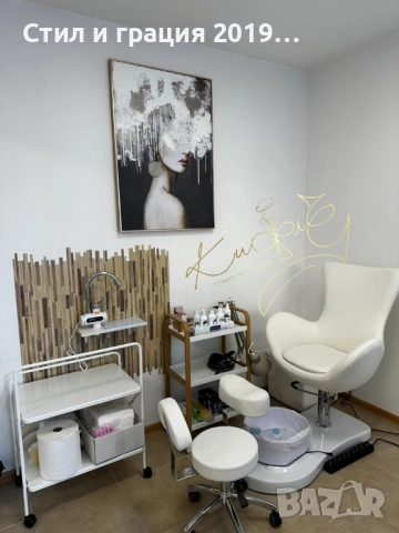 Стол за педикюр Crem 105 х 75 х 54/70 см, снимка 4 - Педикюр и маникюр - 44515329