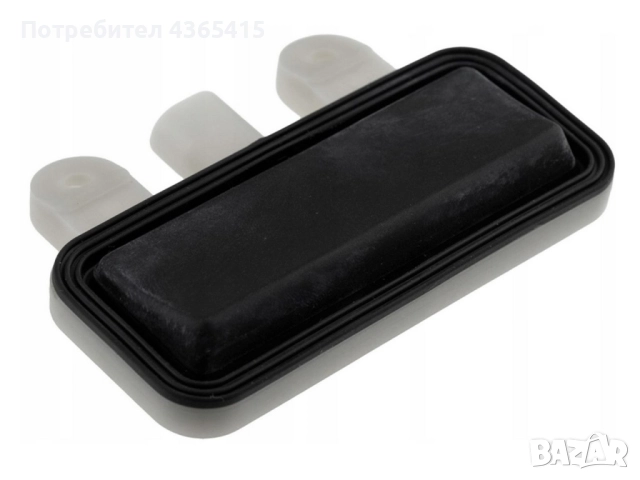 Бутон за ел.багажник за Mercedes E-Class W213 (2016-2023) 2218702410