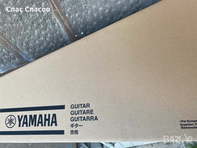 Чисто нова електроакустична китара Yamaha APX600  Oriental blue, снимка 11 - Китари - 53827994